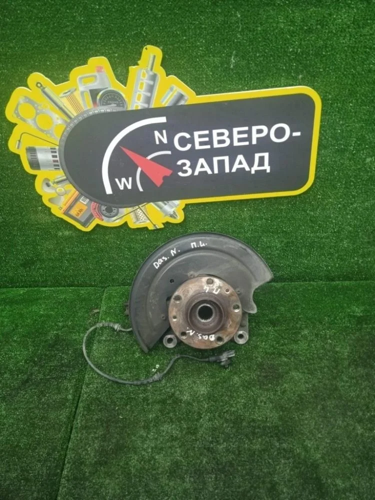 Кулак поворотный Renault Duster 2021 8200881824 XJD H5H460, передний левый