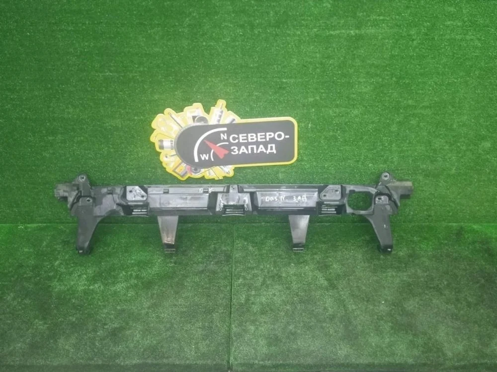 Усилитель бампера Renault Duster 2021 850908479R XJD H5H460, задний