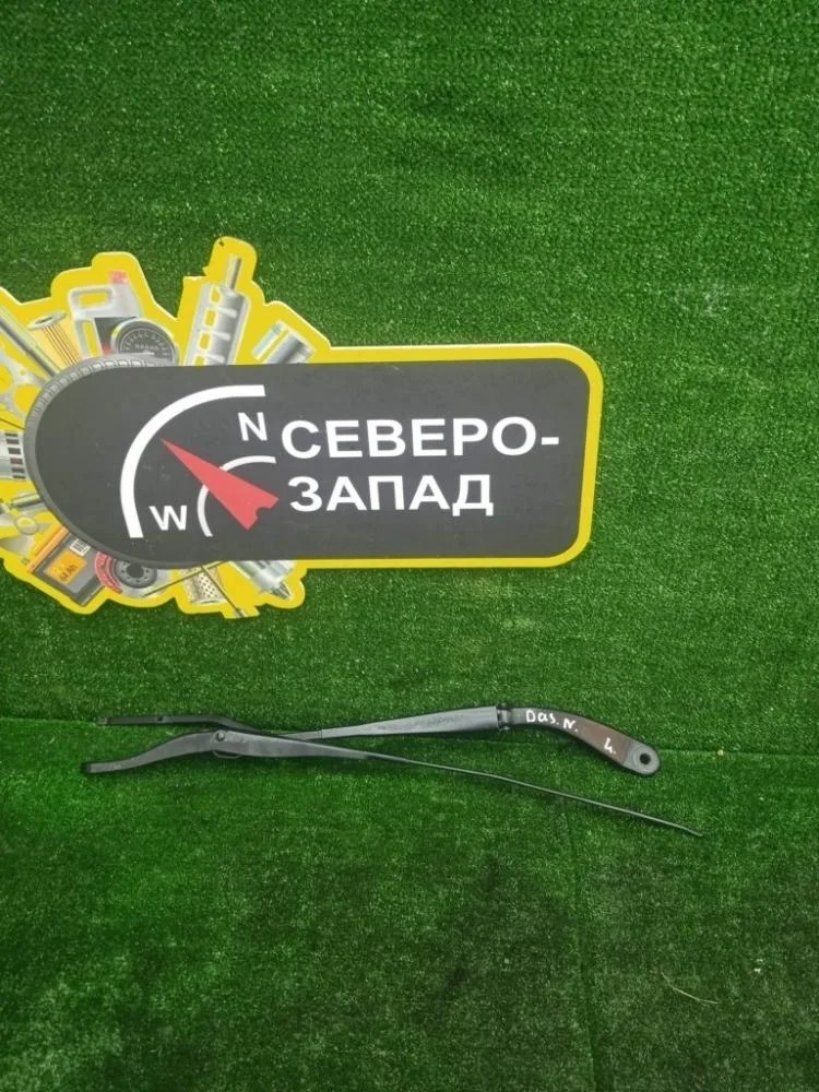 Поводок стеклоочистителя Renault Duster 2021 288817528R XJD H5H460, левый