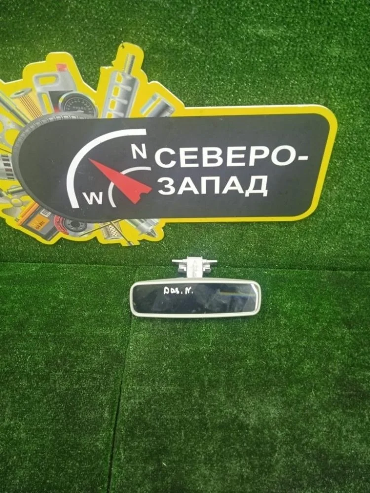 Зеркало салонное Renault Duster 2021 963217469R XJD H5H460