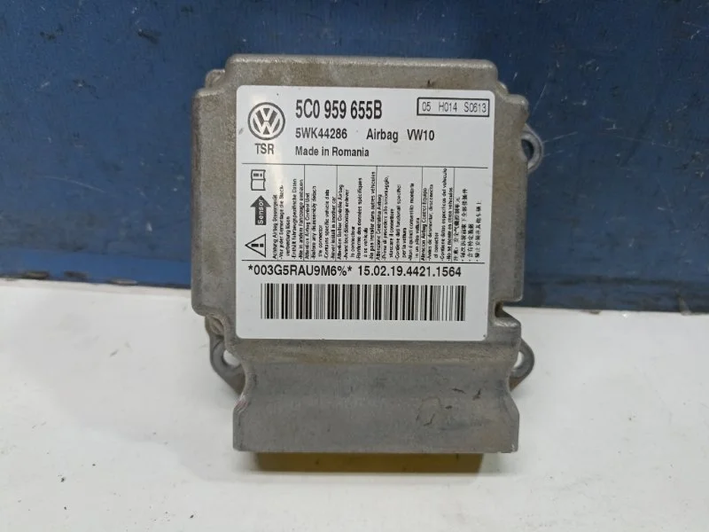 Блок управления Airbag Skoda Yeti 2015 5C0959655B 5L 1.2 CBZ