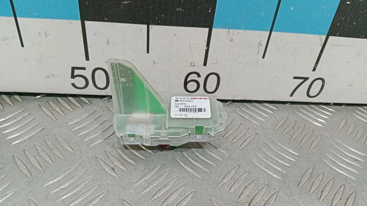 [Б/У] Антенна на крышу [Код: 00387868 ]