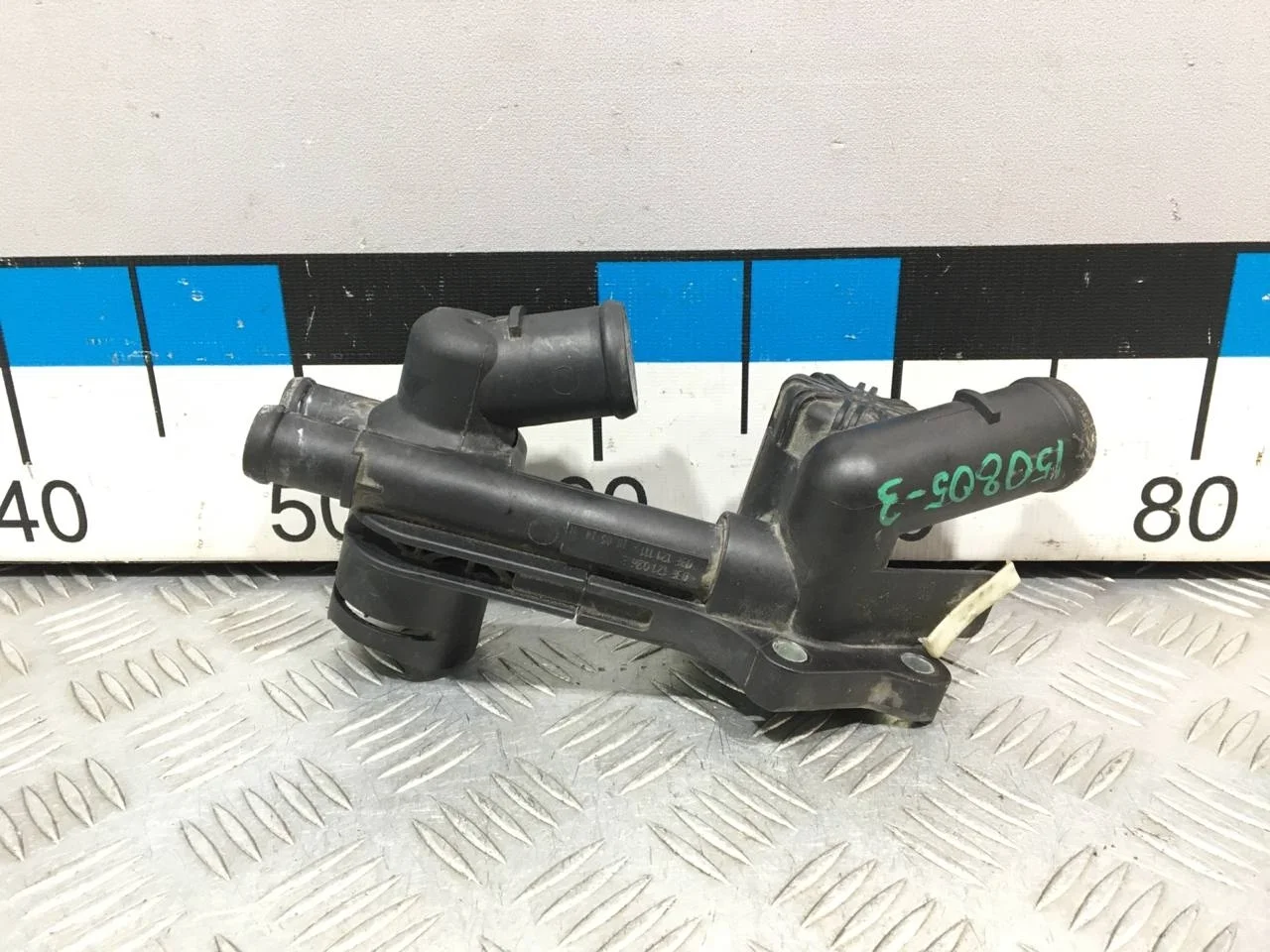 [Б/У] Корпус термостата [Код: 00652251 ]