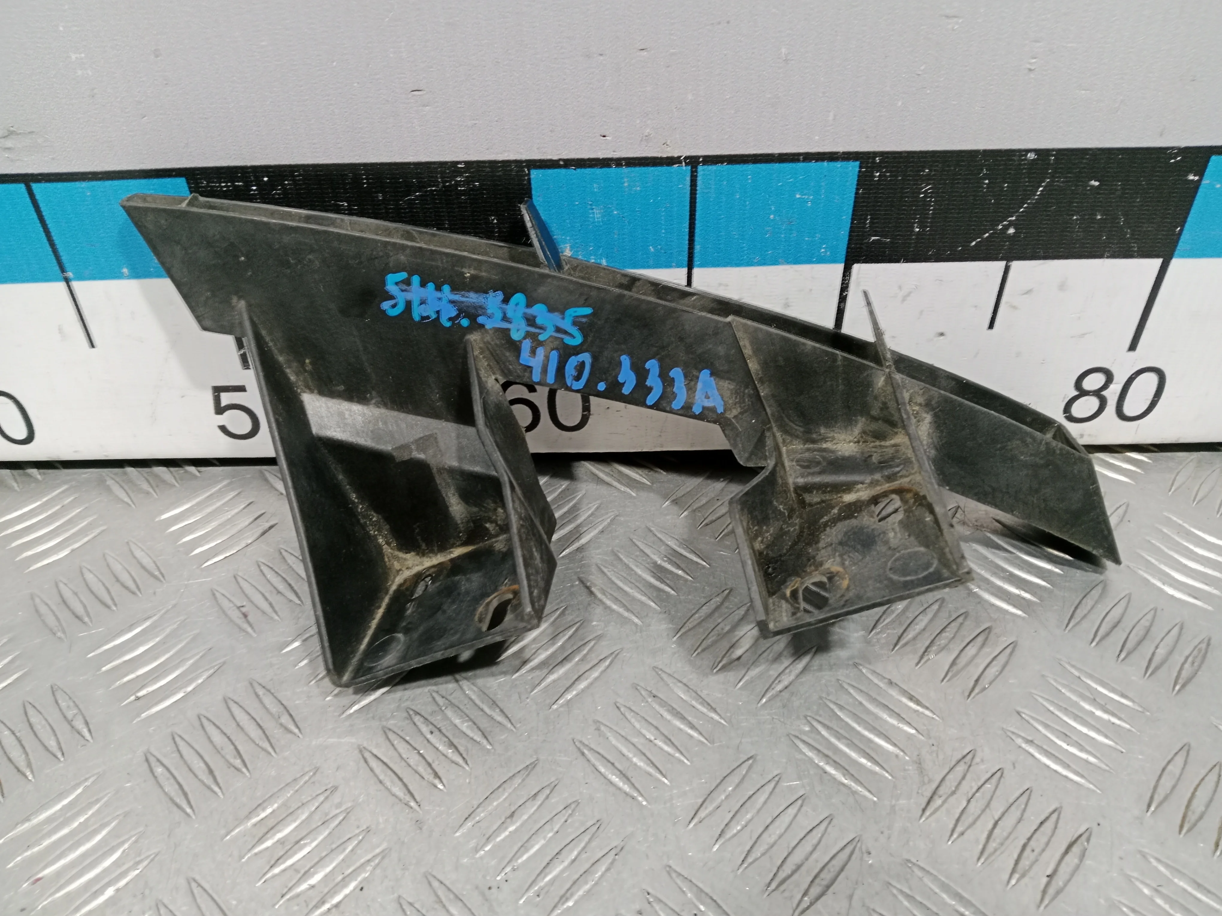 [Б/У] Кронштейн переднего бампера левый [Код: 00459230 ]