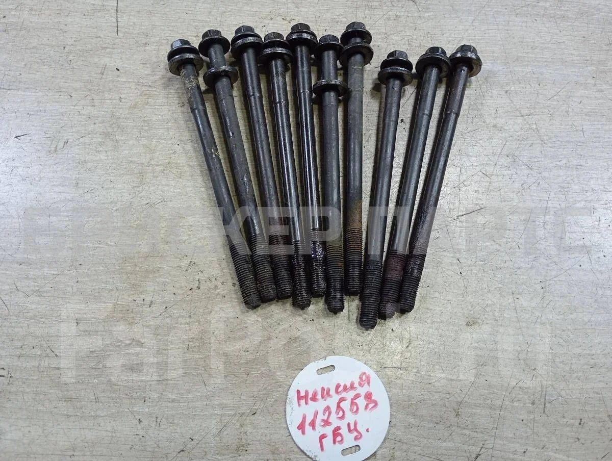 Болты двигателя Дэу Нексия Первое  N100