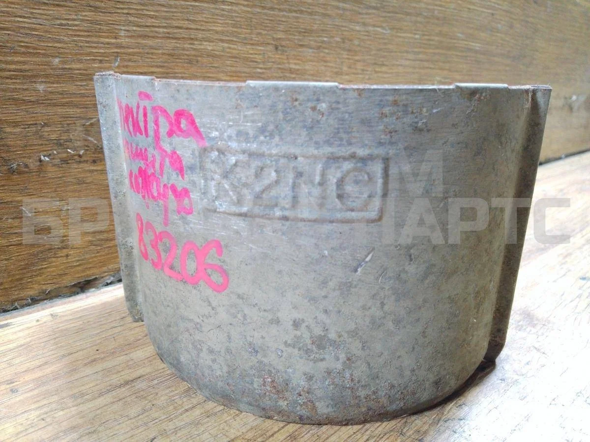 Защита коллектора Киа Спектра 1  SD