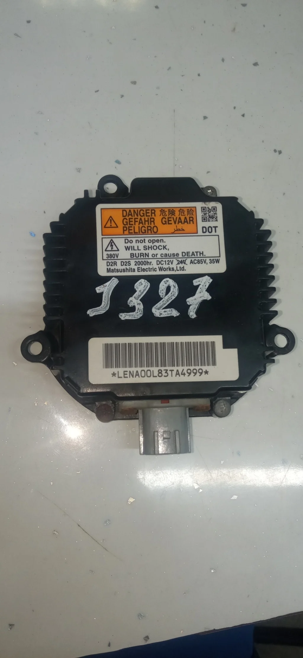 Б.у. блок розжига NISSAN TEANA J32 NISSAN TEANA J32