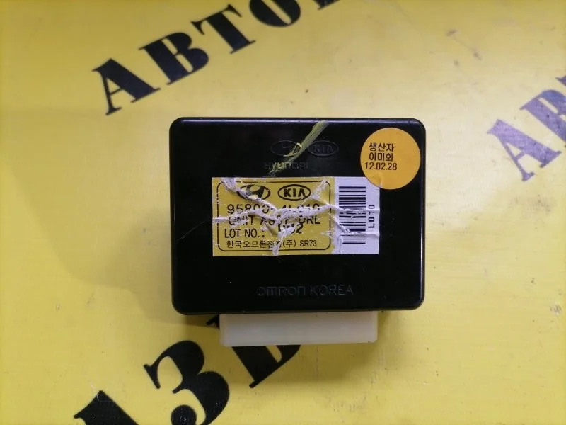 Блок электронный KIA RIO 3 2011-2017 2012 958004L010 ХЭТЧБЕК 1.6 G4FC 123 Л/С