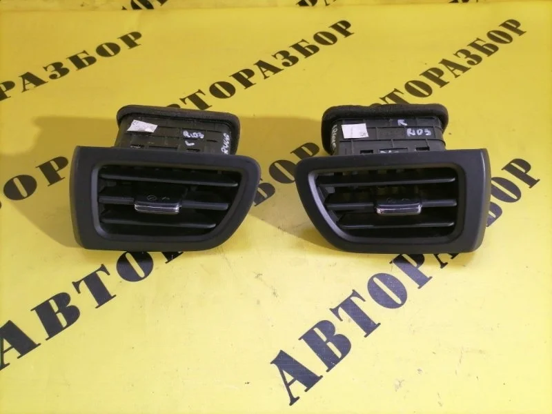 Дефлектор воздушный KIA RIO 3 2011-2017 2012 974804X000 ХЭТЧБЕК 1.6 G4FC 123 Л/С