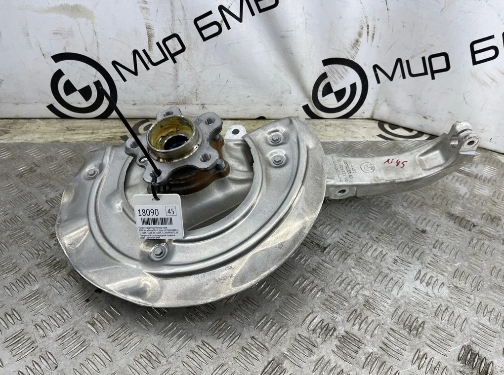 Кулак поворотный BMW X6 xDrive30i Sport LCI 2023 G06