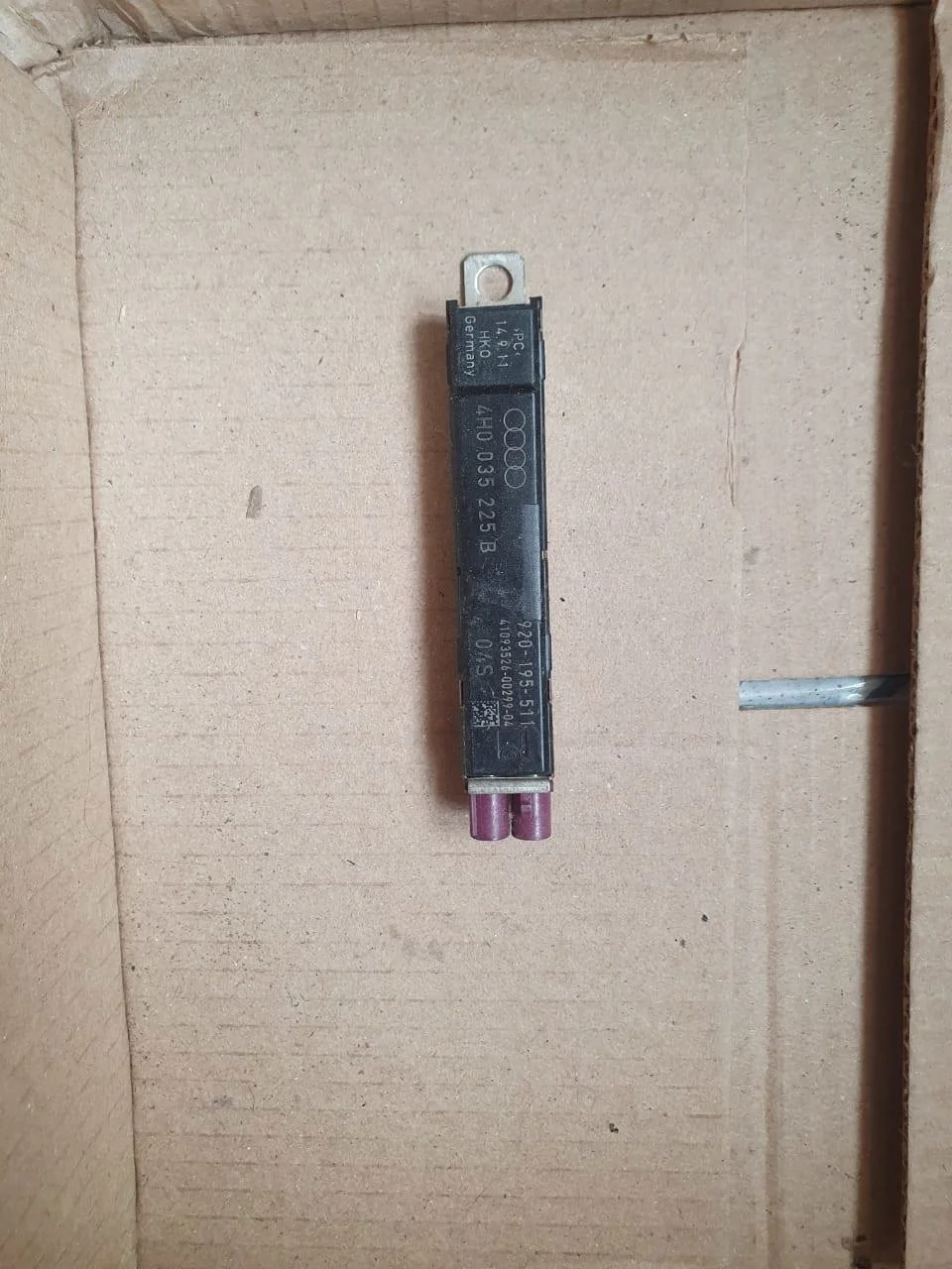 усилитель антенны Audi A8 D4 (2010—2014) CGWA 3.0