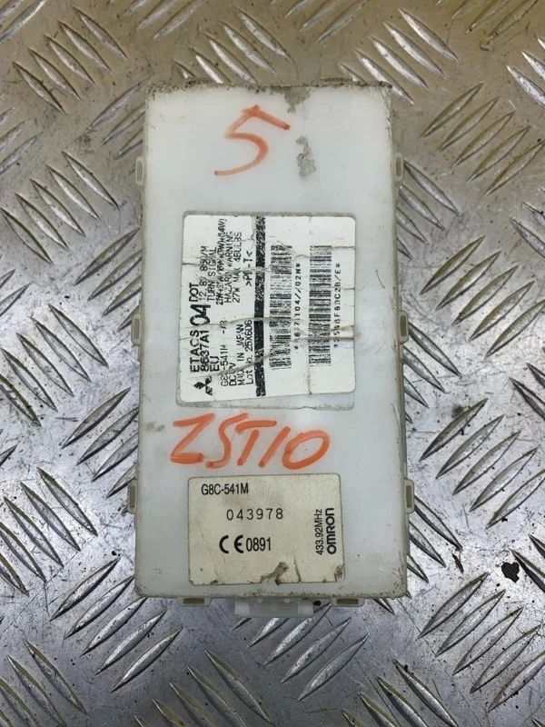 Блок комфорта Mitsubishi L200 (2006-2015) 2006 8637A104 ПИКАП 2.5 D 4D56