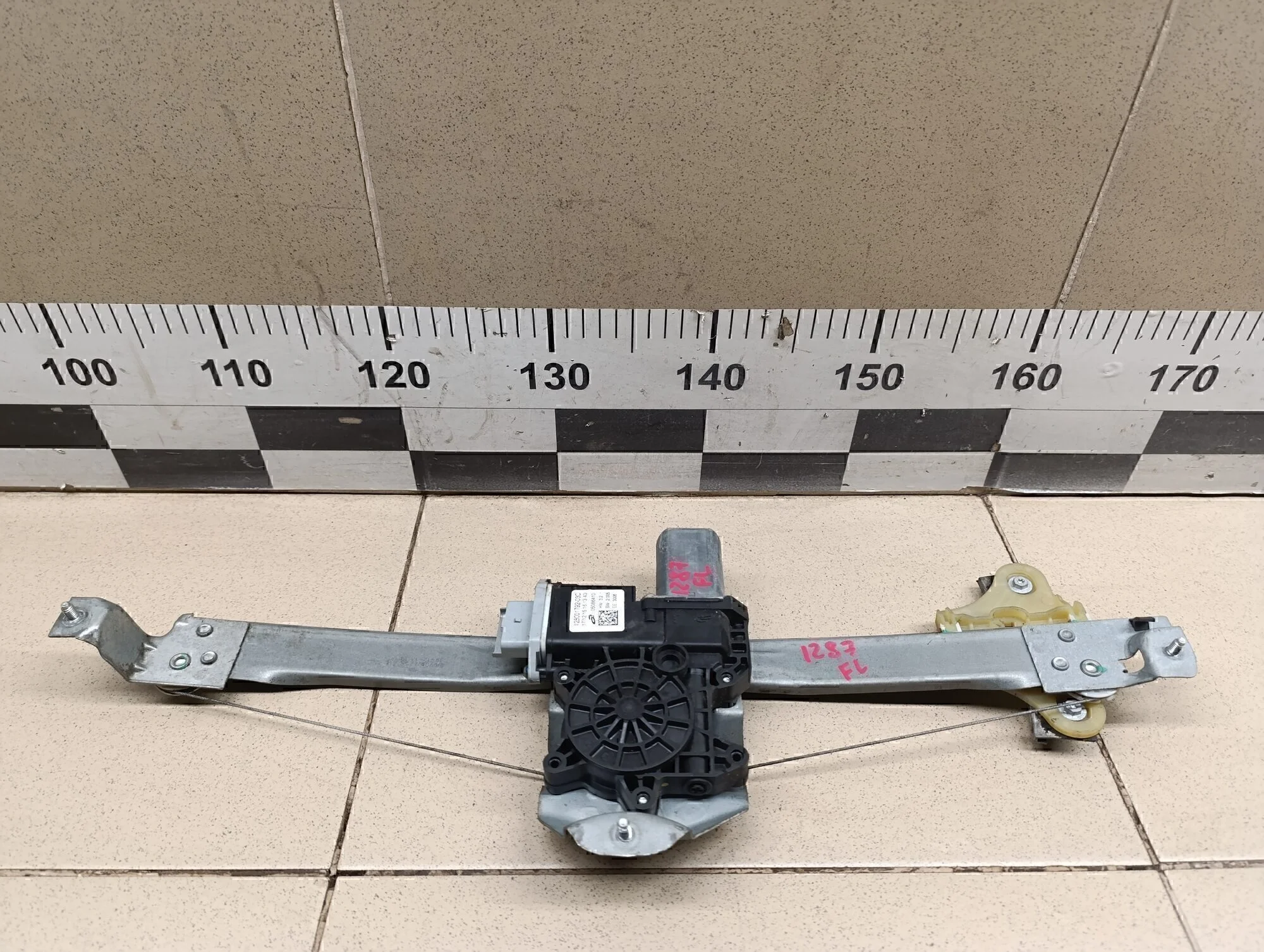 Стеклоподъемник электр. передний левый Kaptur 2016>