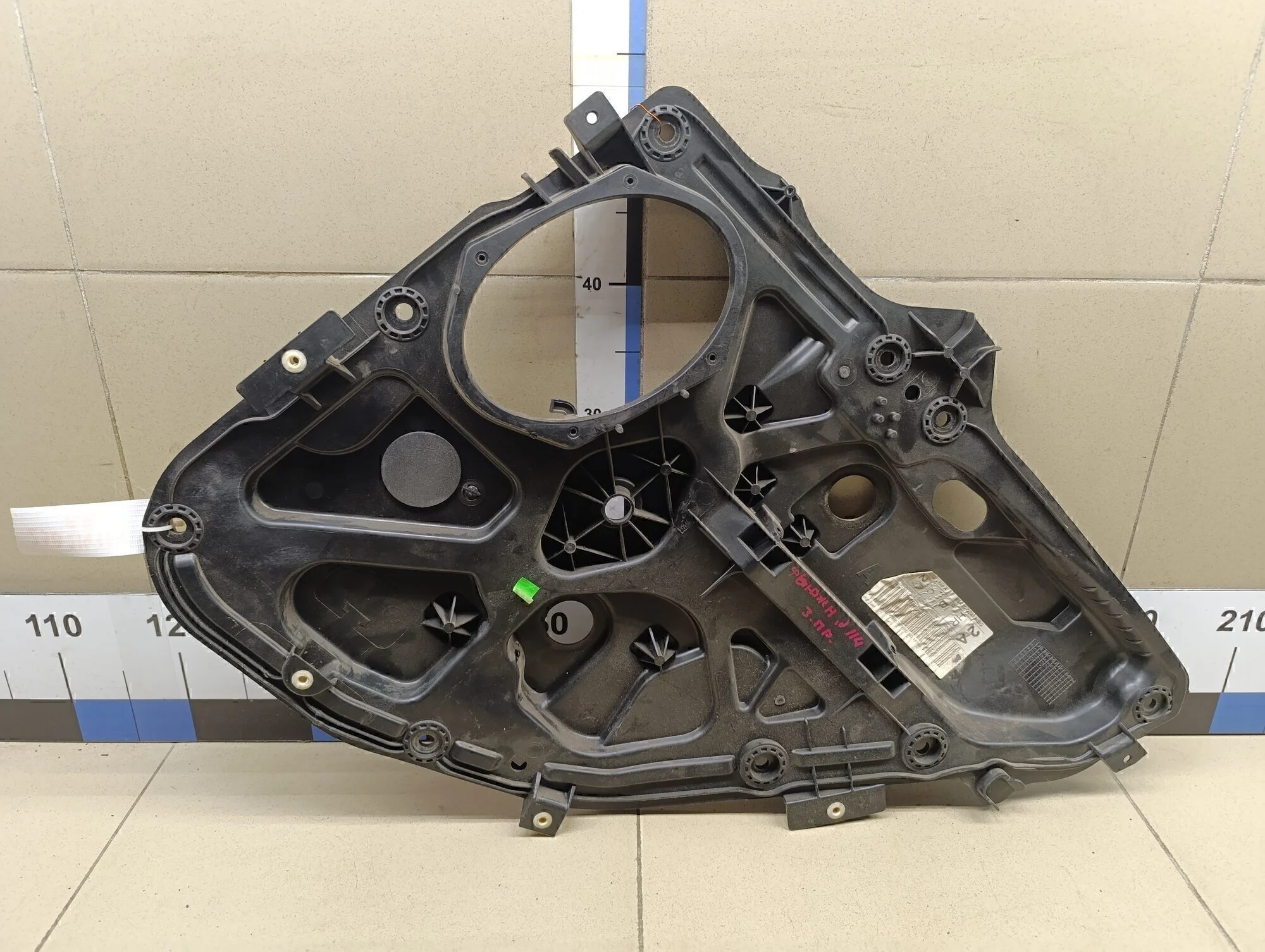 Крепеж стеклоподъемника Fusion 2002-2012