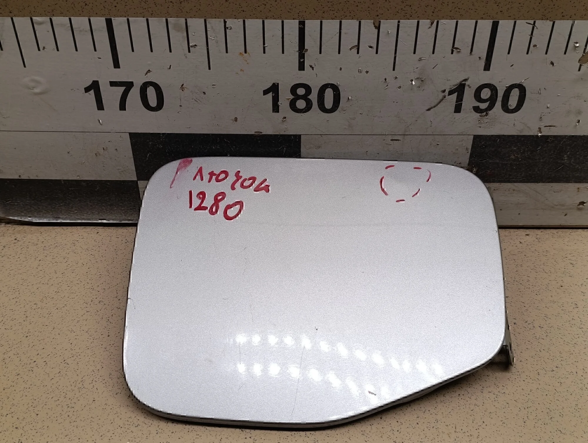 Лючок бензобака Forester (S12) 2008-2012