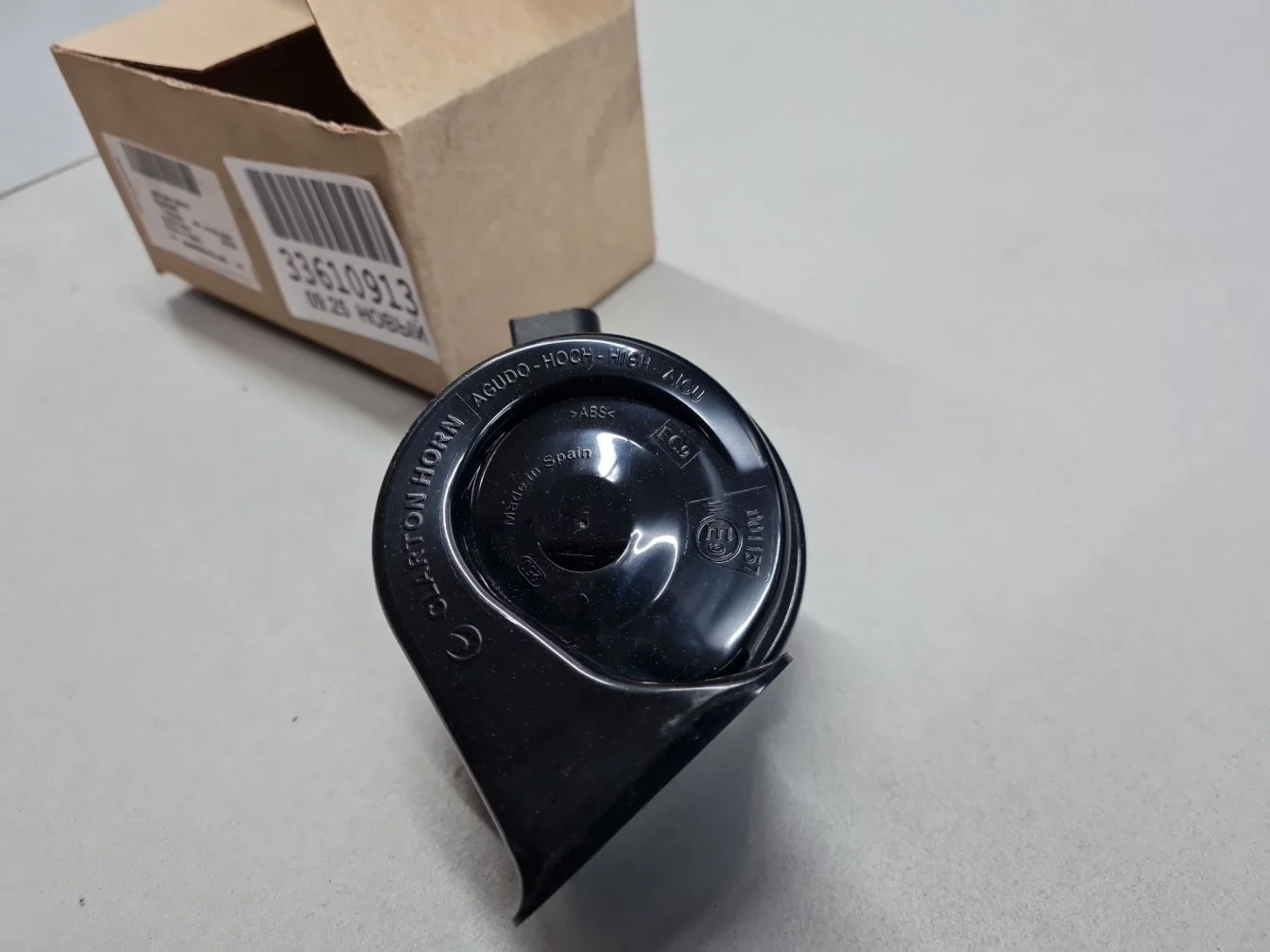 Сигнал звуковой высокий для Volkswagen Polo Sedan 2011-