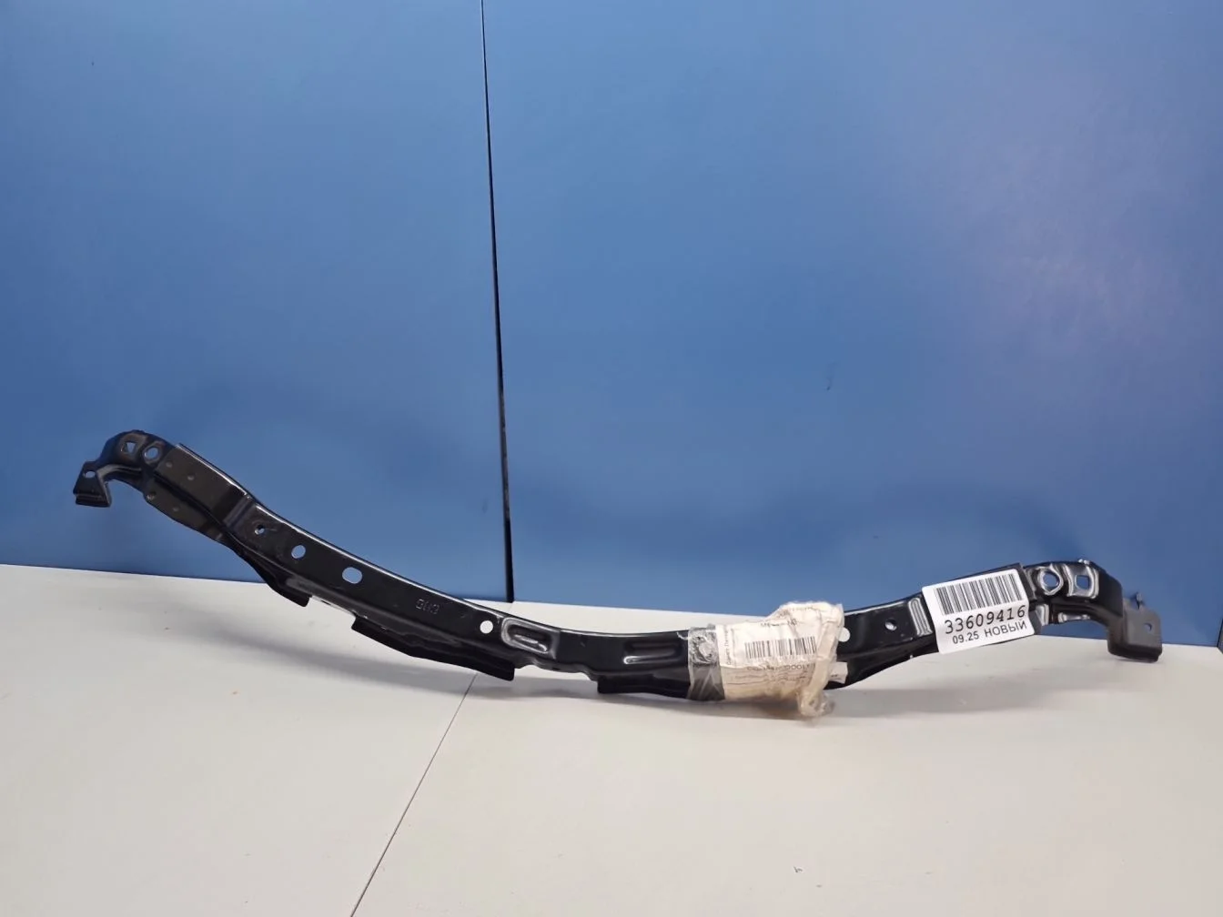 Усилитель бампера переднего для Toyota RAV 4 2013-2019