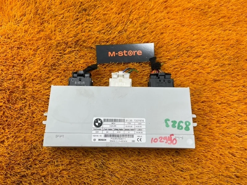 Блок управления крышкой багажника Bmw X6 2008 61357207576 E71 N54B30A