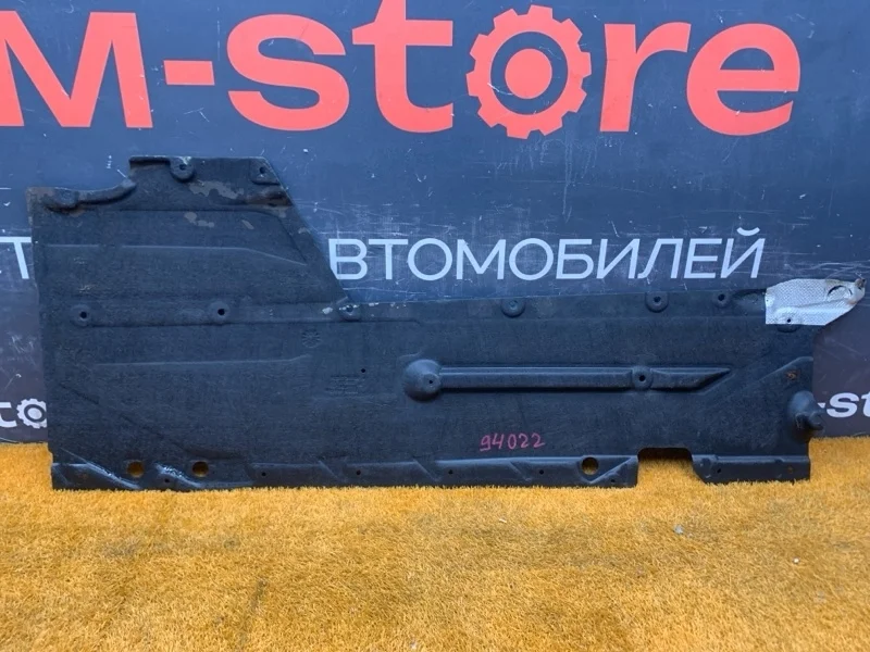 Защита днища кузова BMW 1-Series 2012 51757241834 F20 N13B16A, правая