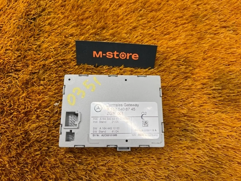 Блок управления центральным замком Mercedes-Benz M-Class 2006 A1645406745 W164 272.967