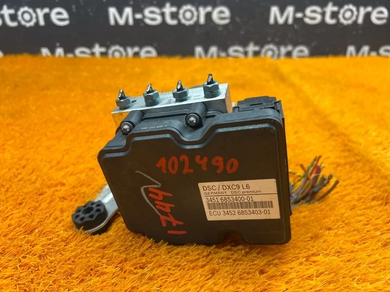 Блок ABS Bmw 5-Series 2012 34516853400 F10 N20B20A