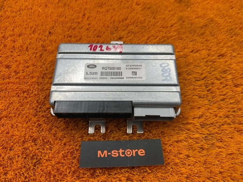 Блок управления подвеской Land Rover Range Rover Sport 2008 RQT500160 L320 428PS