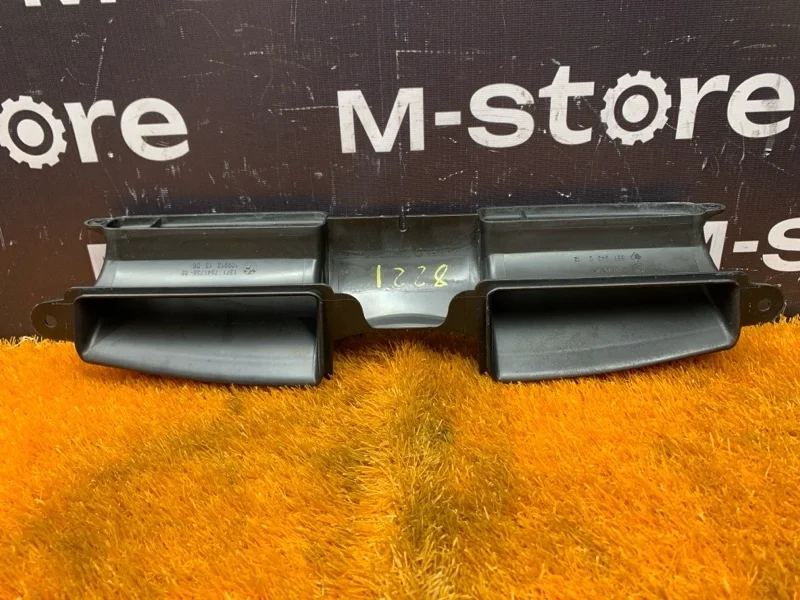 Воздухозаборник Bmw X1 2011 13717541738 E84 N46B20B