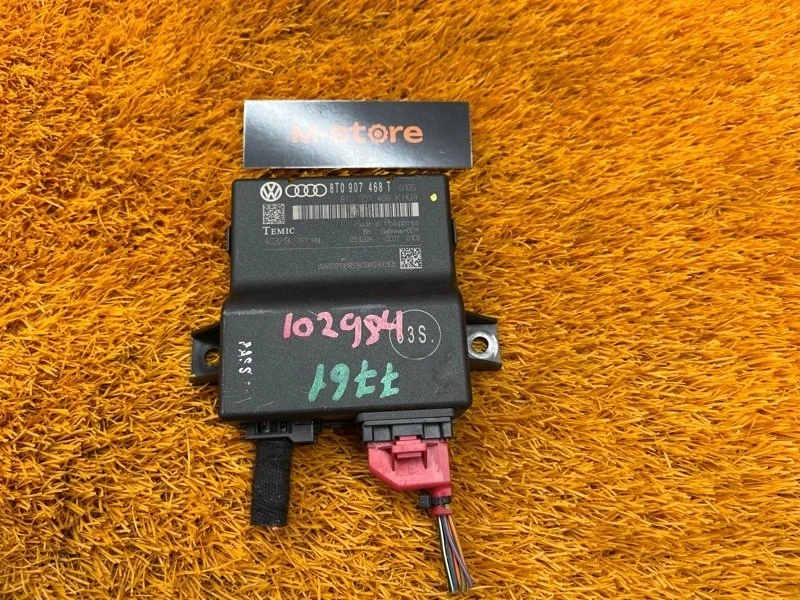 Блок управления интерфейсом Audi Q5 2009 8T0907468T 8R CAL