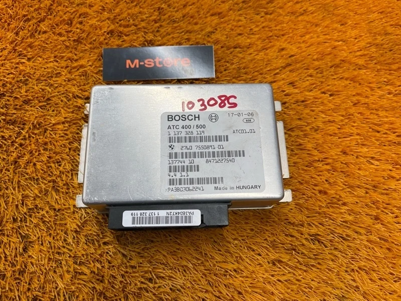 Блок управления раздаточной коробкой Bmw X3 2006 27607550891 E83 M54B30 (306S3)