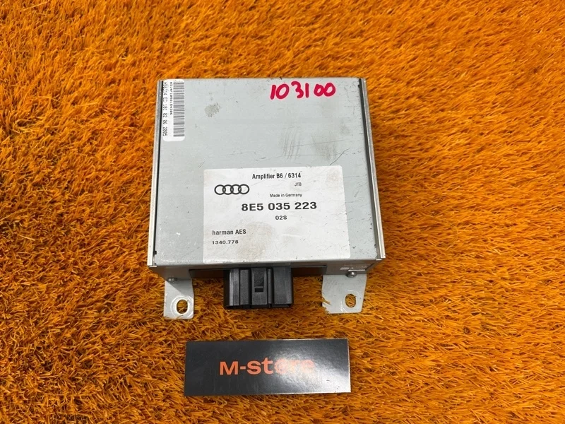 Усилитель звука Audi A4 2005 8E5035223 B7/8E BGB
