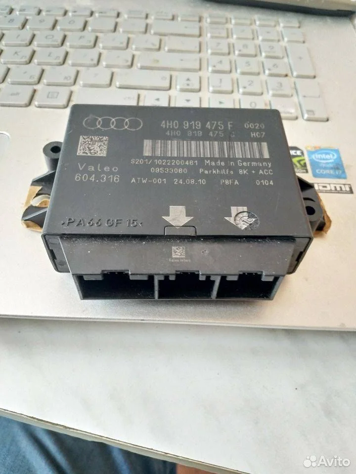 Блок управления парктроником Audi A8 D4 (2010—2014) 4,2