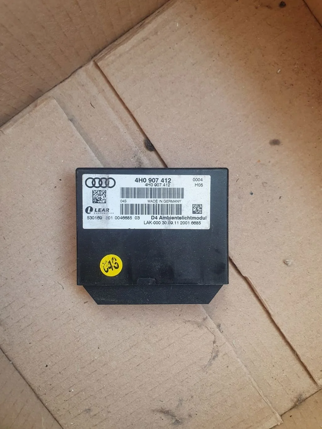 Блок комфорта Audi A8 D4 (2010—2014) 4,2