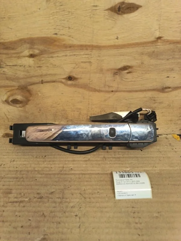 Ручка двери Nissan X-Trail 2008 TNT31