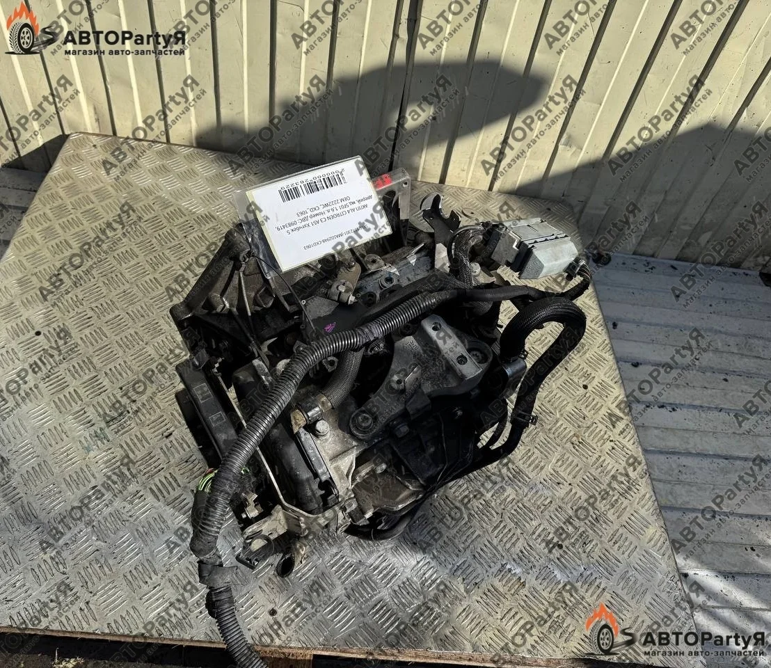 АКПП Citroen (Ситроен) C3 А51 5F01 1,6 л.