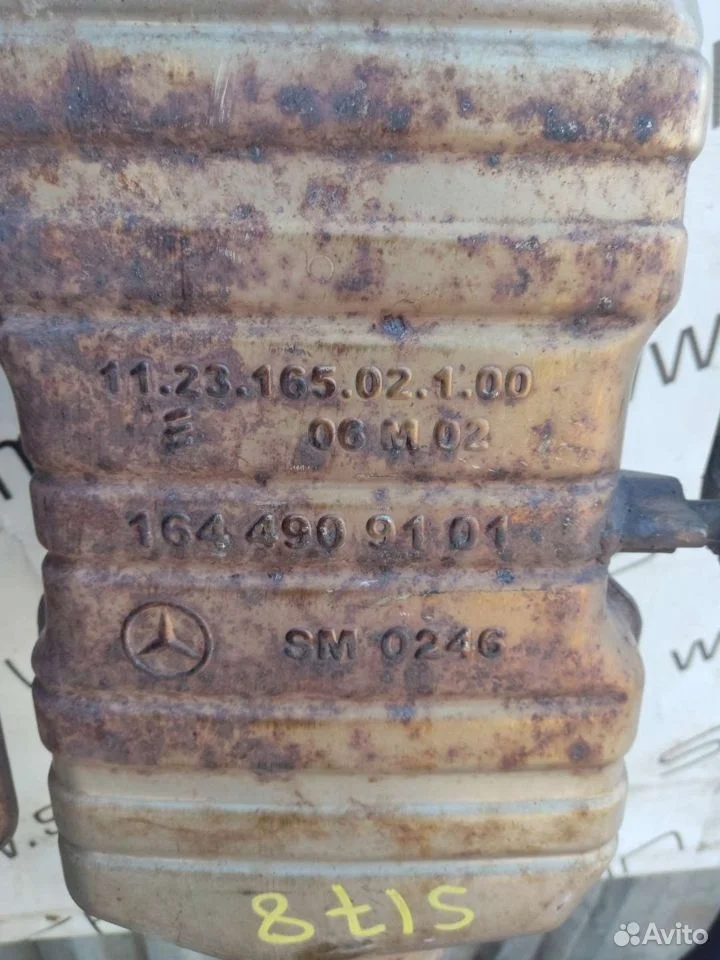 Резонатор mercedes gl x164 m273