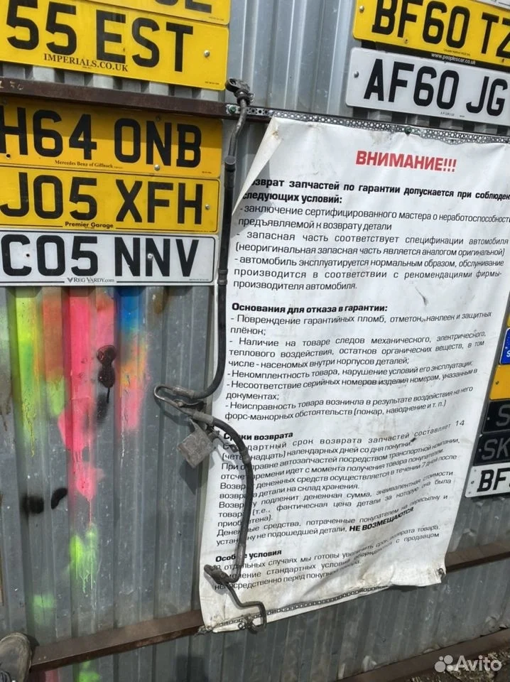 Трубка гидроусилителя руля bmw 32416786573