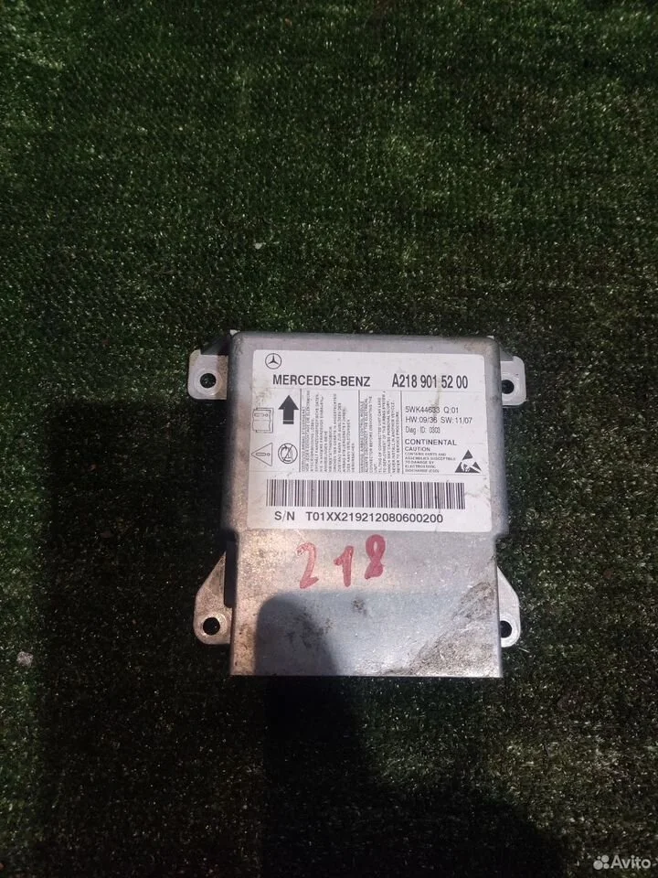 Блок airbag srs mercedes cls w218 a2189015200