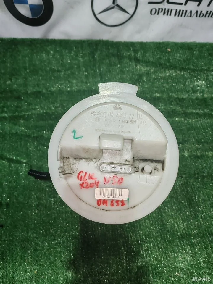 Топливный насос mercedes w204 x204 w207 a204470229