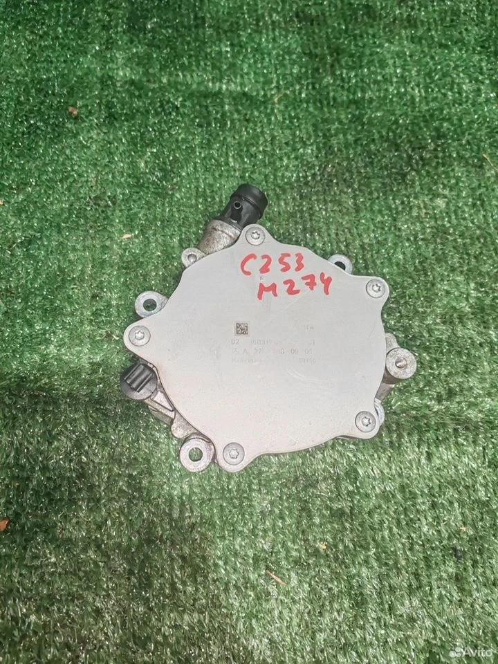 Вакуумный насос mercedes a2701800901