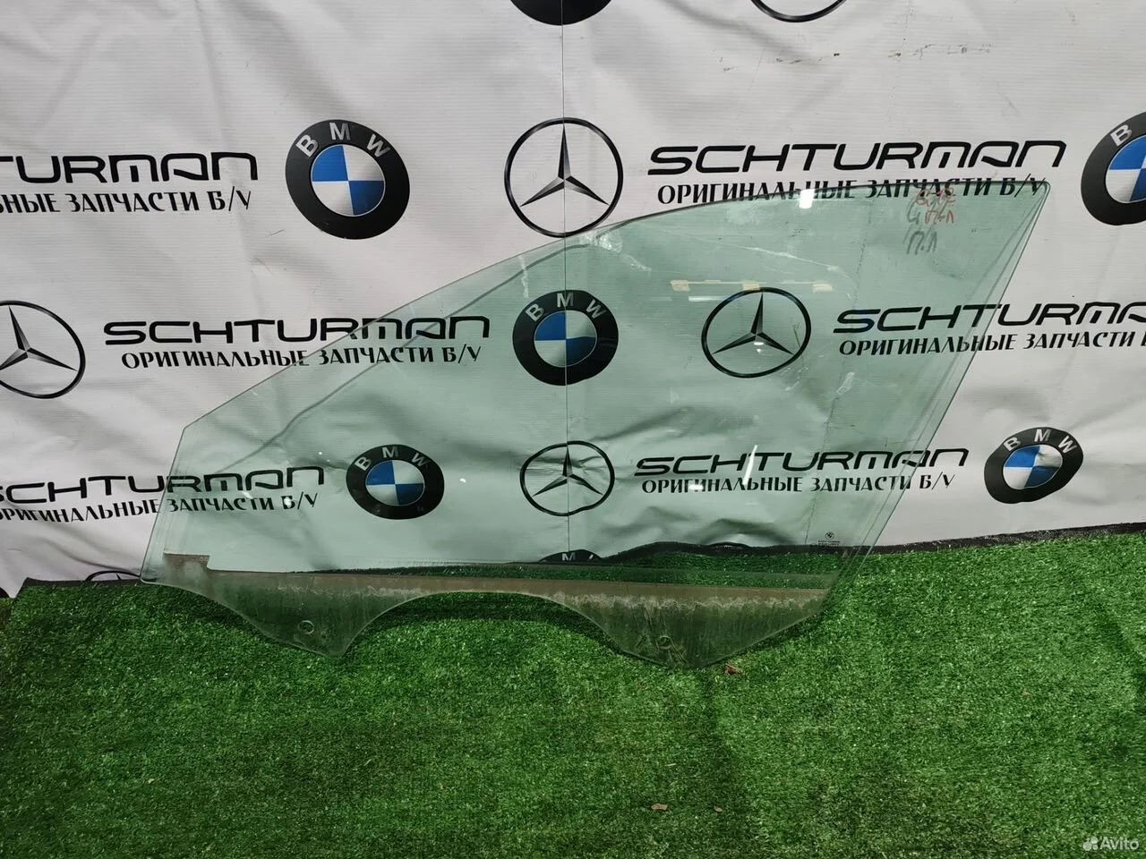 Стекло передней двери bmw g11 g12