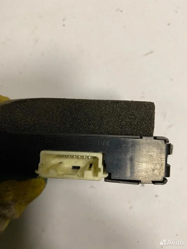 Иммобилайзер lexus 8978448031