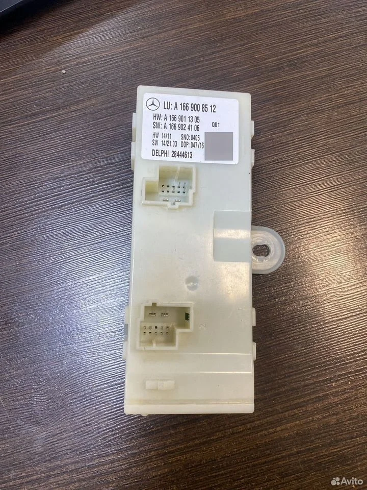 Блок управления крышкой багажника mercedes w166
