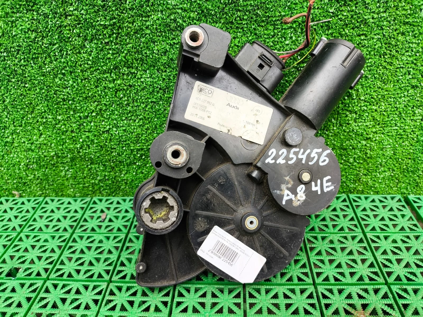 Блок открывания привод замка багажника доводчик AUDI A8 4E 2003- Б/У A8 4E(2003-2010)