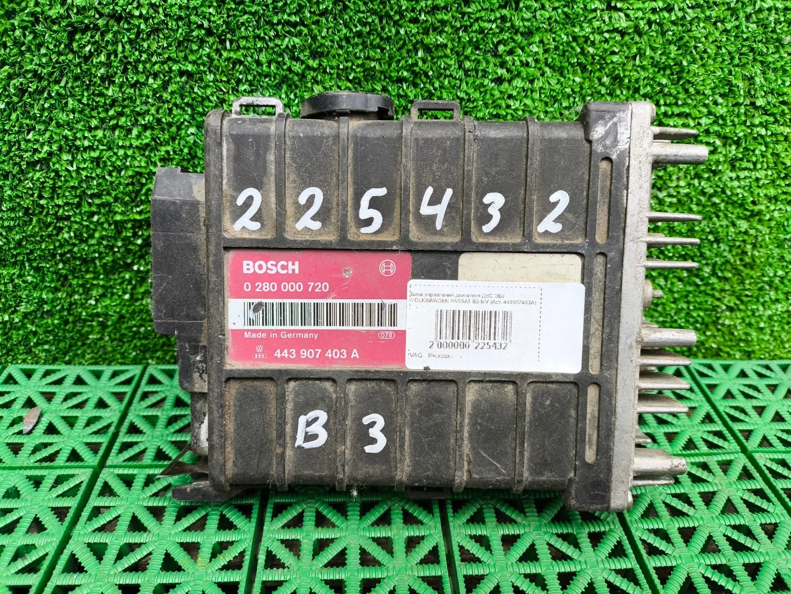 Блок управления двигателя ДВС ЭБУ VOLKSWAGEN PASSAT B3 Б/У PASSAT B3(1987-1993)