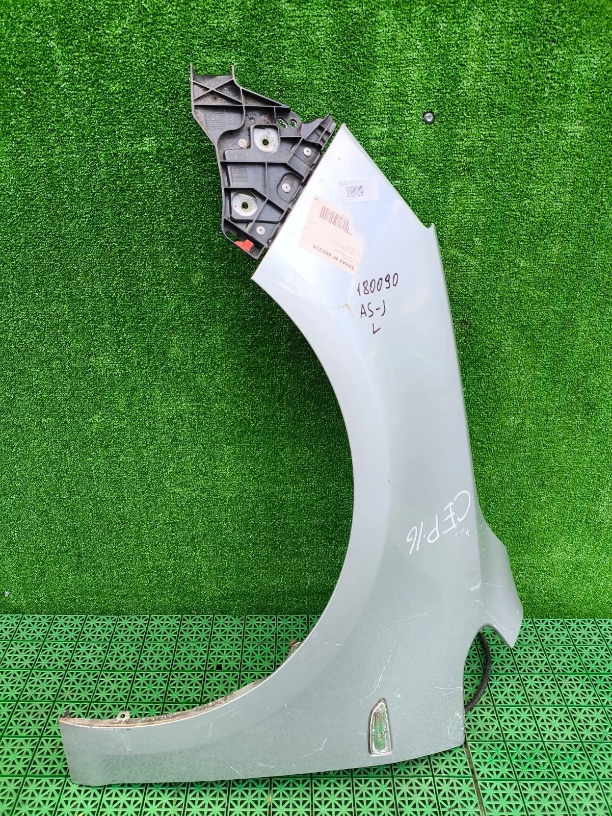 Крыло OPEL ASTRA J 2010- переднее левое серебро б/у ASTRA J(2009-2017)