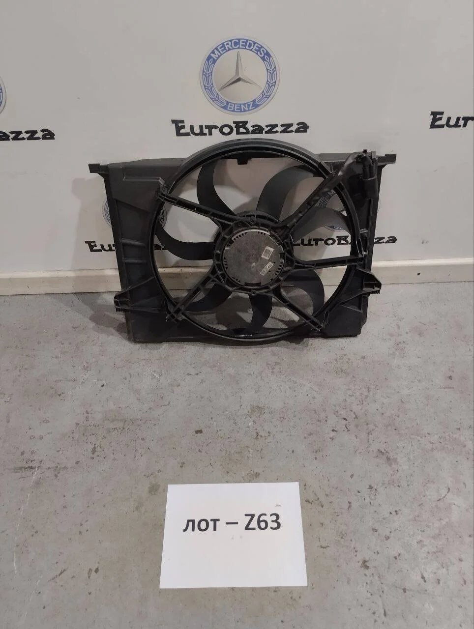 Вентилятор основного радиатора Mercedes W221