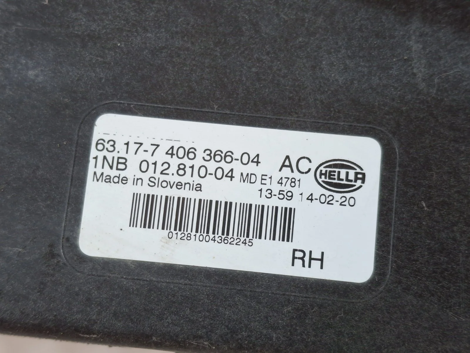 Птф BMW X5 2018-нв G05