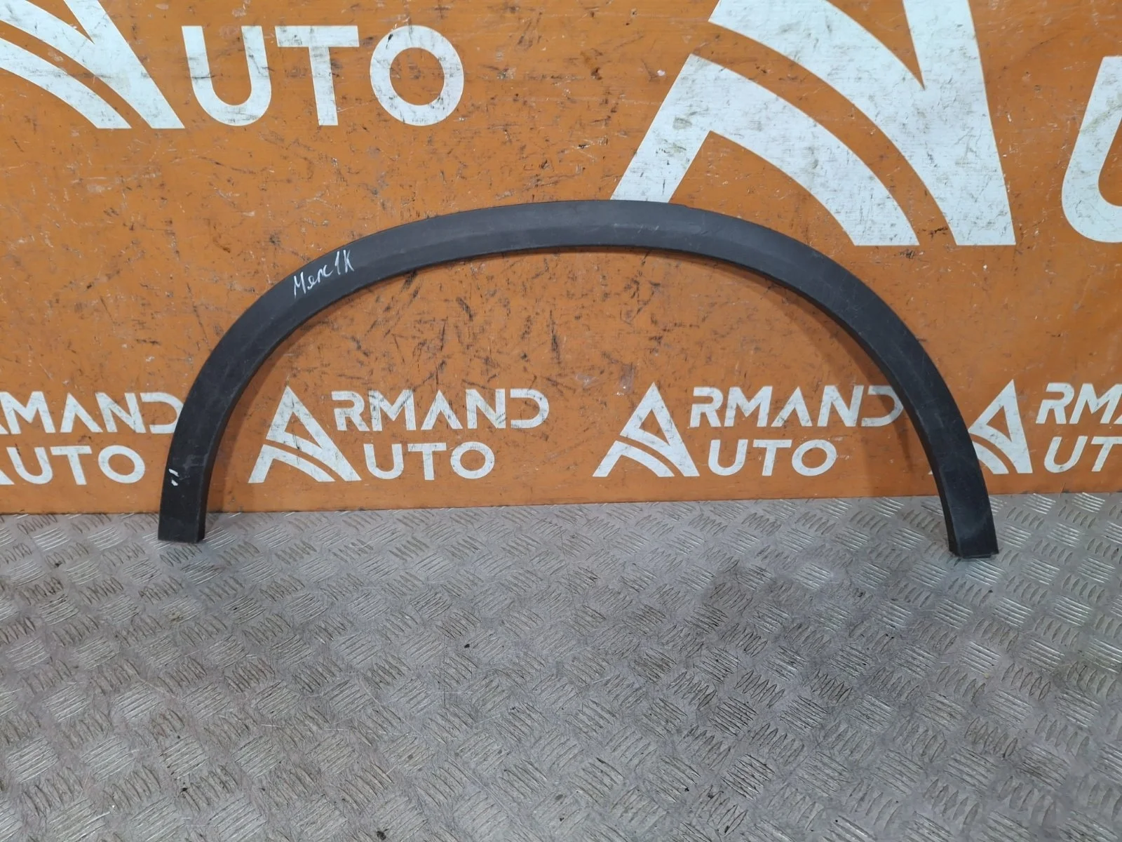 Расширитель крыла Mercedes GLC-Class 2015-нв X253