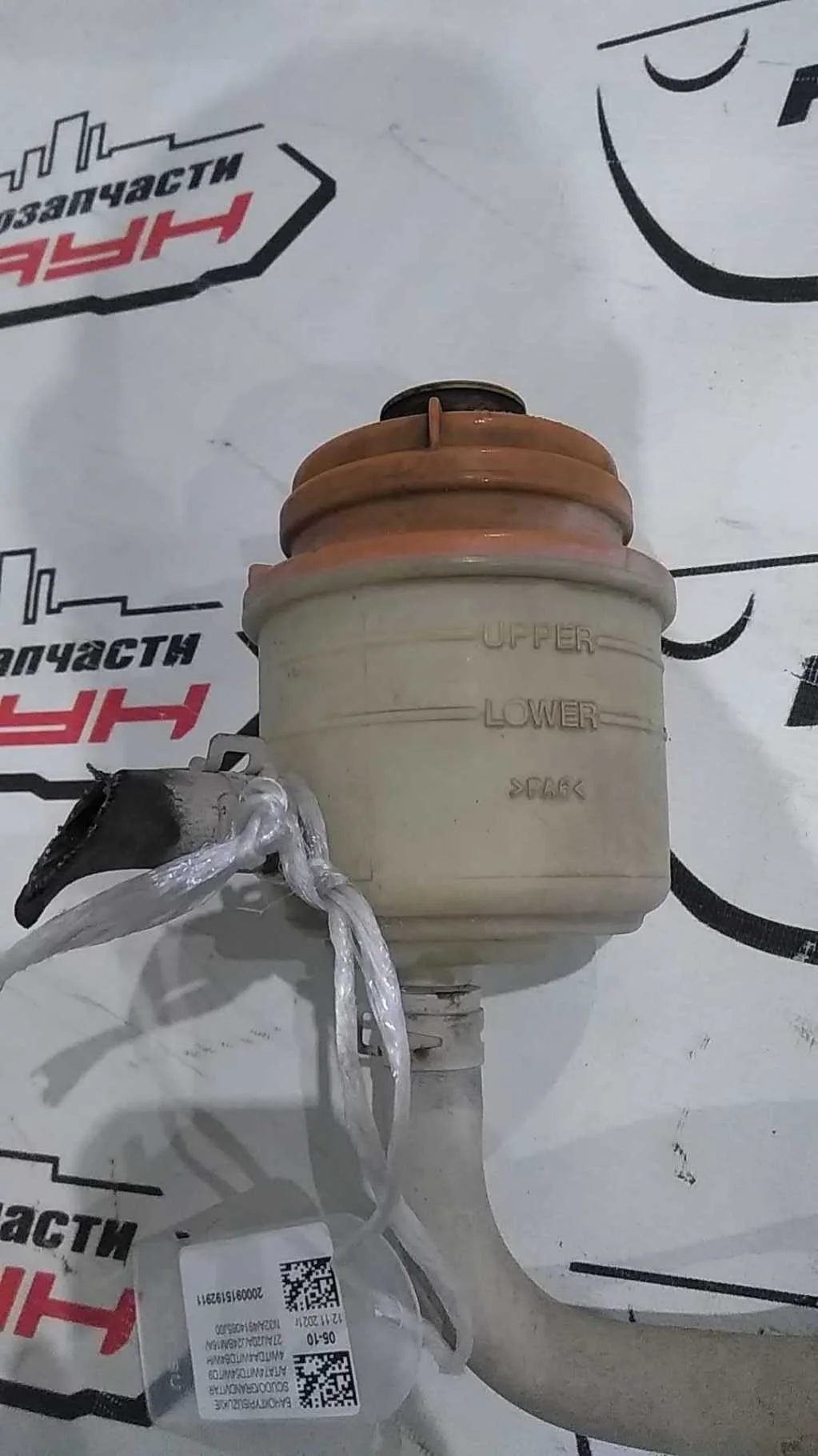 БАЧОК ГУР SUZUKI ESCUDO GRAND VITARA TA74W TD54W TD94W TDA4W TDB4W H27A J20A J24B M16A N32A 4914065J00