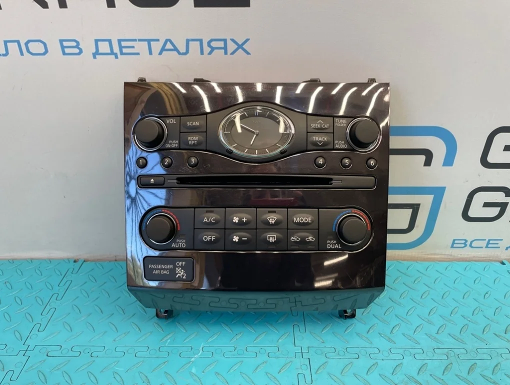 Блок кнопок Infiniti Fx35 2010 253911BU6A S51 VQ35HR 3.5